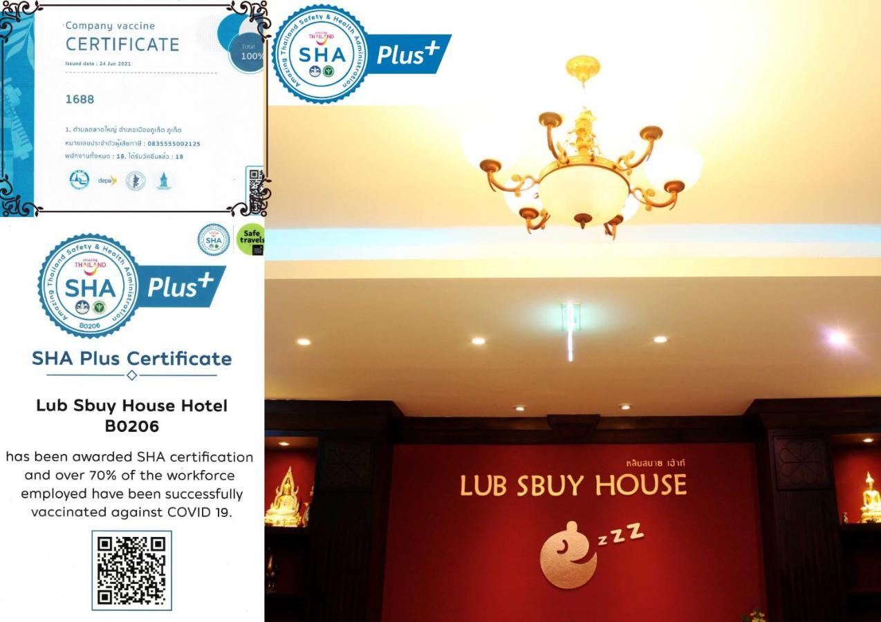 Lub Sbuy House Hotel - Sha Phuket Exterior photo