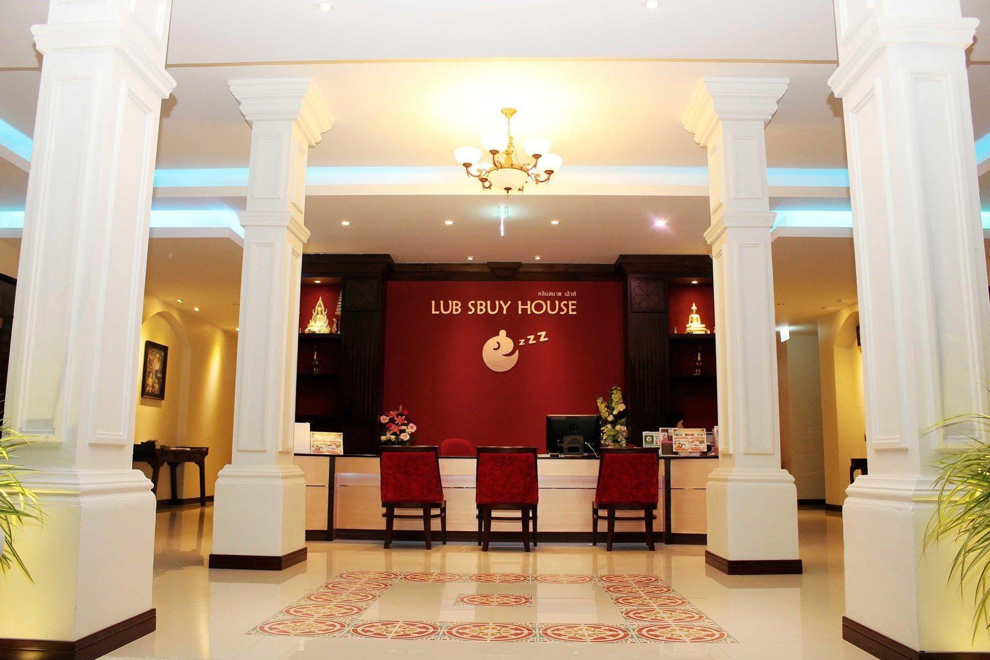 Lub Sbuy House Hotel - Sha Phuket Exterior photo